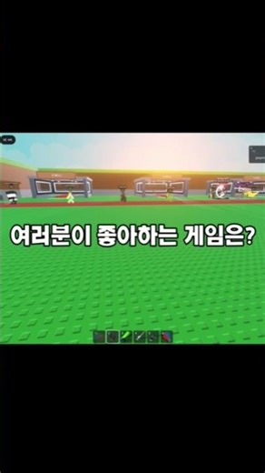 여러분이 가장 좋아하는 로블록스 게임은? TOP 인기작 공개🔥