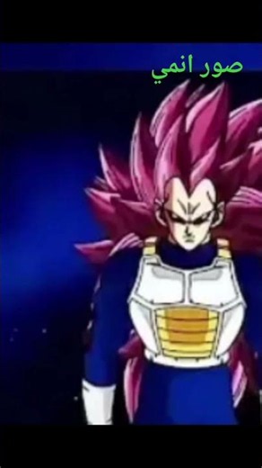 صور انمي