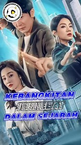 Kebangkitan Terhebat Dalam Sejarah 15 Title:** The Greatest Resurrection in History **Description:** Experience the unparalleled revival that shaped the course of humanity. Witness the epic rebirth that changed the world forever. **标题:** 历史上最伟大的复兴 **描述:** 感受塑造人类进程的无与伦比的复兴。见证改变世界的史诗重生。 #भारत #UnitedStatesofAmerica #Dahar(SDA) #mangan(JWA) #Indo #Brasil #México #Pilipinas #TiếngViệt #বাংলাদেশ #ประเทศไทย #پاکستان #馬來西亞吉隆坡 #香港 #中华人民共和国 #StarNetCafeSB2012D3POYNagaworld2HotelCasinoPhnom #MySis NamaLai