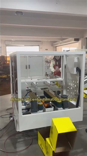 Box Opener Powers Unmanned Factories! 🤖 100% Automated, Boost Efficiency! #UnmannedFactory