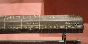 The Egyptian Royal Cubit derived from Sacred Geometry