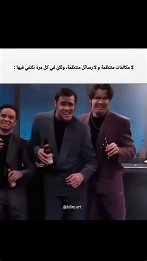 ‎DOLIXO | يـــوســــف 🦇‎ on Instagram: "🎬 A Night at the Roxbury 1998 ‧ Comedy/Drama ‧ 1h 22m 📜 Storyline Steve and Doug Butabi are two clueless, disco-loving brothers whose biggest dream is to get into the hottest club in town. They crash into the exclusive Roxbury nightclub scene only after a fender bender with club regular Richard Grieco. Mistaken for rich party guys, they find themselves inside the club, meeting the women of their dreams and plotting to open their own dance club. The movi