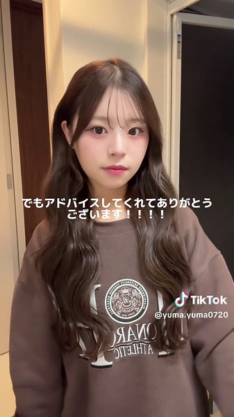 ヘアセットとアレンジのテクニック