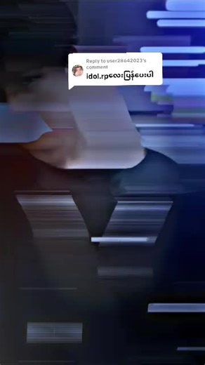 tik tok chou သည် TikTok ပေါ်တွင် ရှိသည်