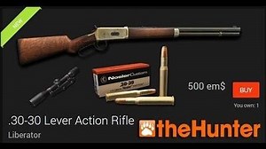 The Hunter 2014 .30-30 Lever Action Rifle (winchester) exclusive