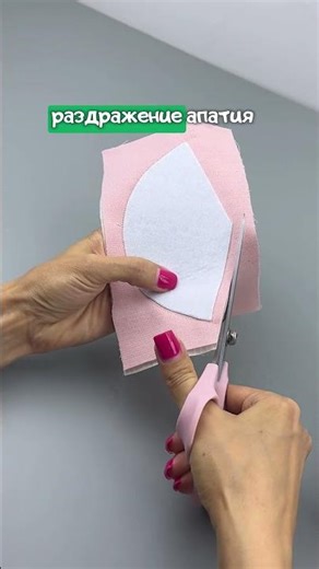 🎁Жми на экране кнопку и скачивай журнал с выкройками #christmas #diy #артткани