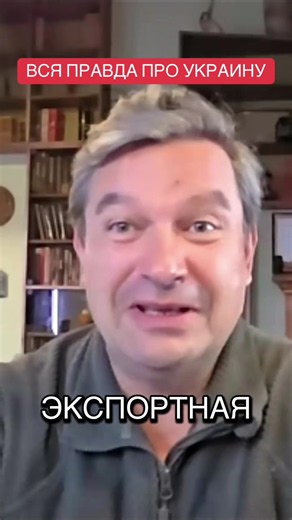 В ЕС официально заявили, что ограничат права Украны и других будущих членов на 5-15 лет после вступления. Еврокомиссар по вопросам расширения Марта Кос заявил, что изменение условий членства уже готовится. #россия #украиина #новости #киев #европа