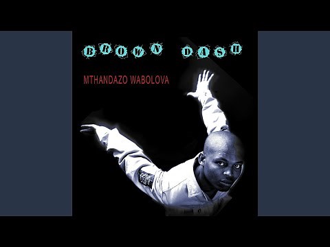 Brown Dash - Vum Vum