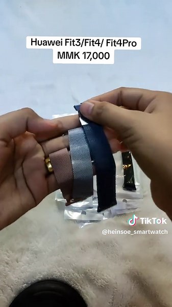 Exploring Huawei Fit3, Fit4, and Fit4Pro Features