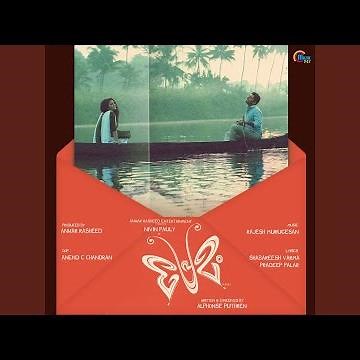 Kaalam Kettu Poyi
