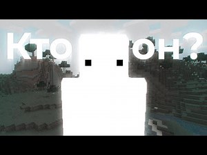 Кто Такой find_nulla? | АРГ alexspeaks