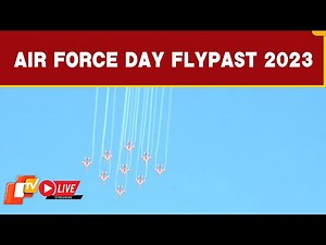 🔴LIVE | Air Force Day: Watch IAF Displays Stunning Airshow At Prayagraj, UP