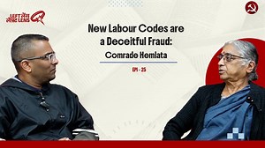 101K views · 4.4K reactions | Labour Codes Serve the Corporate Agenda, Not Workers’ Rights: Comrade Hemlata | Communist Party of India (Marxist) | Facebook