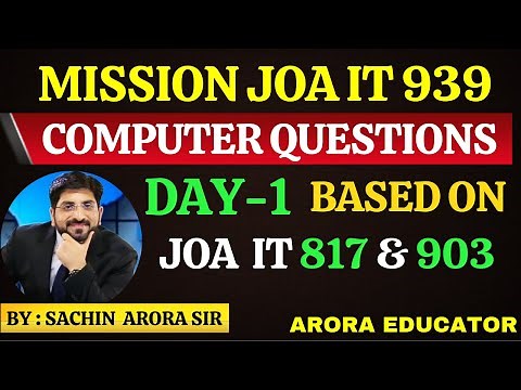 JOA IT 939 Exam | JOA IT 939 Computer Questions | JOA IT 939 Classes | JOA IT Preparation | Day-1 |