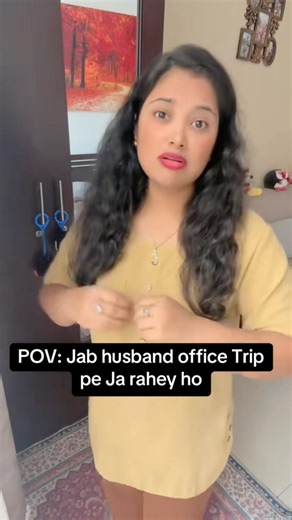 Mera Emotional Drama Shuru😂 #trending #funny #comedy #husbandwife #youtubeshorts #anupriya