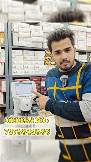 #shorts Lensometer Test 🔍 | Accurate Power 👓