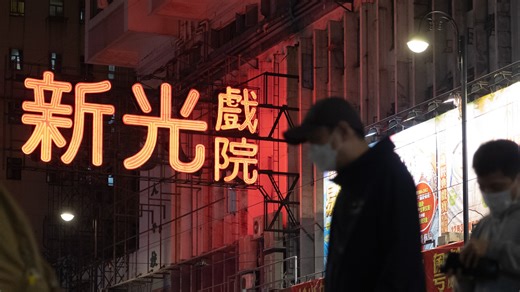 Opinion | Why Cantonese opera in Hong Kong needs Sunbeam Theatre