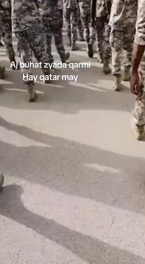 Discover Qatar Army Information