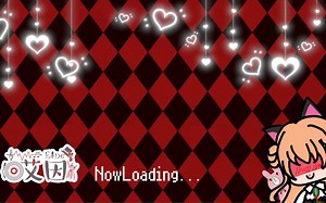 【艾因Eine直播回放】【新形象礼物】来看看国创发布会~