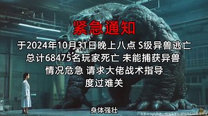 V957396_E1393914-衍生_67f387631b30f