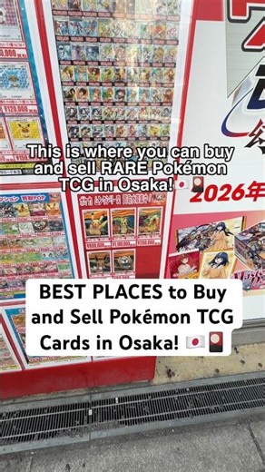 BEST PLACES to Buy and Sell Pokémon TCG Cards in Osaka! 🇯🇵🎴#shorts