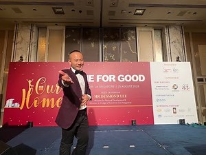 Emcee Winston Wei (2024) - He excites. He engages. He entertains.