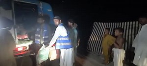 1.7K views · 112 reactions | سیلاب زدگان میں راشن کی تقسیم آئیں آپ بھی اس کام میں ہمارے ساتھ مل کر تعاون کریں۔ . Helpline: 021-111-955-855 WhatsApp : 0310-822-2267 Donate Online: https://bit.ly/Donate2SBTI #SarimBurney #SarimBurneyTrust #FloodRelief #FloodinPakistan #SBTI #Balochistan #Sindh | Sarim Burney Trust International | Facebook