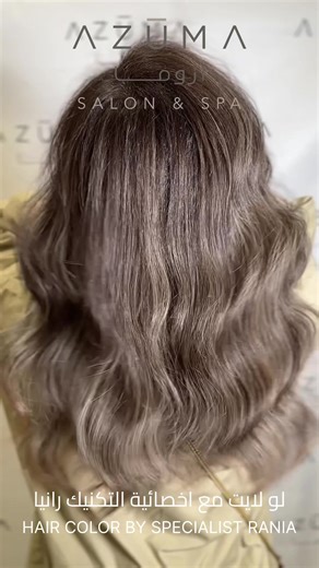 صبغات العيد 😍#صبغات_شعر #معالجات_شعر #ابحر_الشماليه_جدة #صالونات_جده #صبغة_العيد