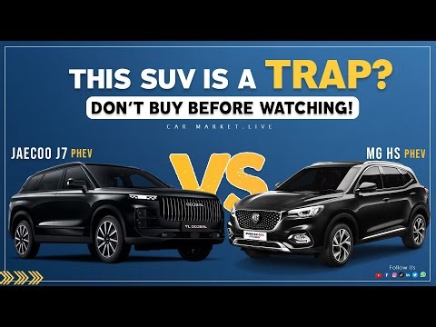 Jaecco J7 vs MG HS PHEV | Left or Right? | Detailed Comparison