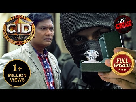 The Case Of A 50 Crore Diamond | CID | सी.आई.डी. | Latest Episode | 20 March 2025