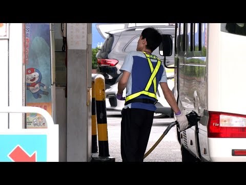 CPC Holds Taiwan Fuel Prices Amid US-Iran Conflict｜TaiwanPlus News