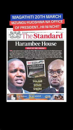 Magathiti na Gatonye wa Mbugua: 20th March Highlights