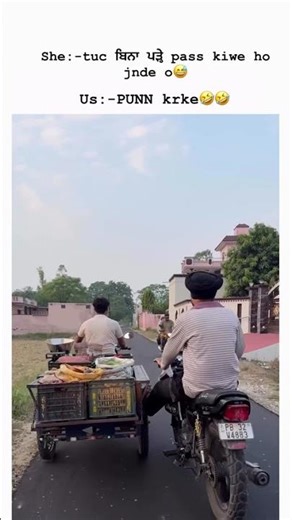 Paper cho pass hon da trick😂😂