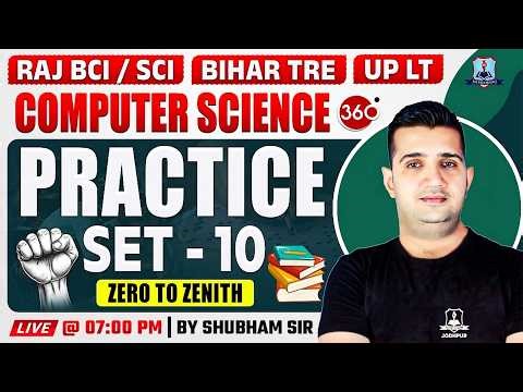 Computer Science Practice Set 10🔥 | Rajasthan Computer Instructor, Bihar TRE 4.0, UP LT Exam 2026