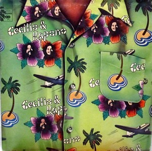 Cecilio & Kapono - Cecilio & Kapono