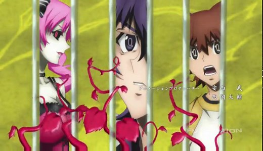 Shiki anime Season 1 Episode 15 : Architectr : Free Download, Borrow, and Streaming : Internet Archive