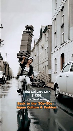 Back to the '30s-'50s : japan culture & Fashion