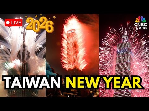 Taiwan New Year 2026 LIVE: Fireworks At 101 Tower In Taipei | Happy New Year 2026 | 新年快樂 | N18G