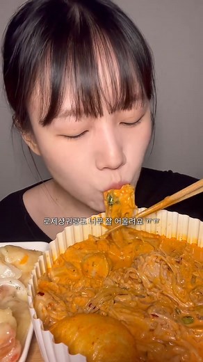 2.1K views · 38 reactions |  #mukbangeatingshow #eatingasmr | Hippo Eats | Facebook