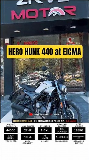 The highly awaited HERO HUNK 440 Sports bike has been officially revealed