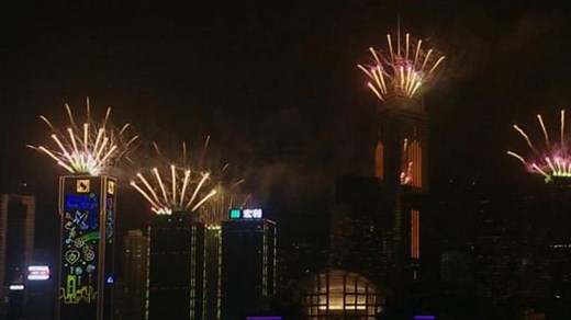Hong Kong celebrates 2022