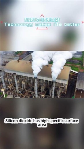 What role does silica play in silicone rubber