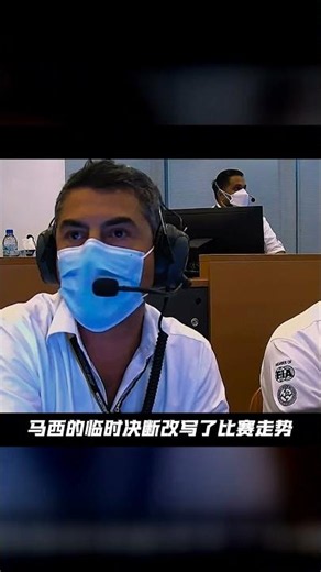 沉心靜待 萬事可期 堅守初心 好運終至 #f1 #競技體育的魅力所在 #F1 #赛车 #比赛 #冠军 #大奖赛