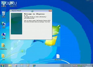运行命令iexpress--工具，系统自带