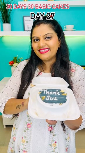 17K views · 484 reactions | Day 27 of 30 Days 30 Basic cakes series Today I am making Bento Cake Tin used is 4 inches Crush used is Strawberry flavour Thank a lot to all of you for support this series… (Cake, cake series, cake designs, cake decorations, cake decorating, bento cake, small cakes, mini cake designs) #tutucakes #bentocake #cakedecorating #cakedesign #homebaker #homebakingbusiness #womanempowerment | TUTU CAKES | Facebook