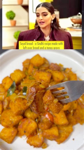Best recipe with leftover Bread 🍞 by sonamkapoor #fyiシ゚viral #viralrecipe #celebrecipe