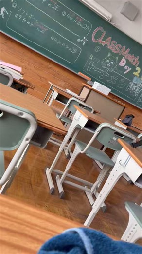 何気なく見てたらびっくりして机のまわり5周した