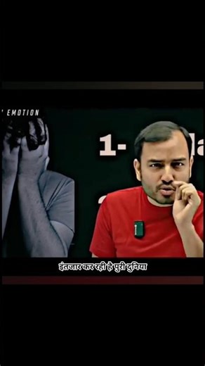 PW motivational vidio alakh Pandey #pw #alakhsir #motivation