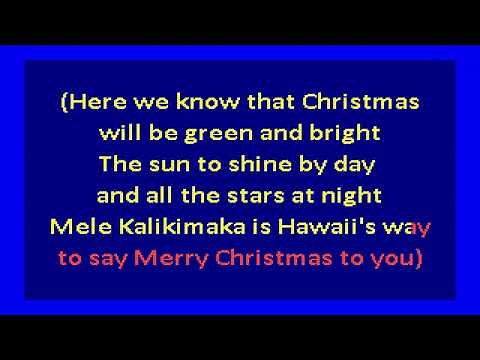 Bing Crosby and Andrews Sisters - Mele Kalikimaka (Hawaiian Christmas Song) (karaoke)