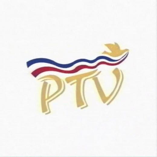 Animated: PTV-4 (1995, w/ VHS effect)